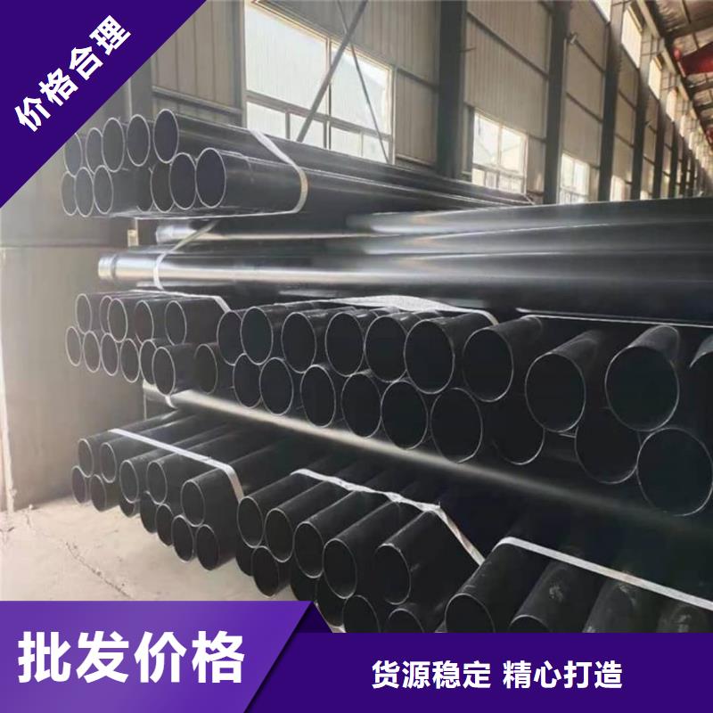 熱浸塑保護鋼制復合管廠家-高品質(zhì)