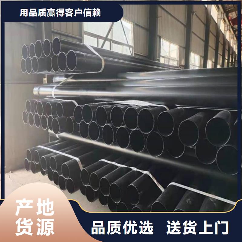 熱浸塑保護(hù)鋼鋼管廠家按需定制