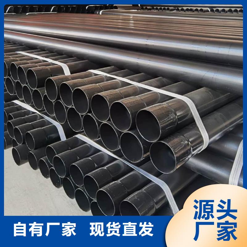 熱浸塑保護(hù)鋼制復(fù)合鋼管,【環(huán)氧樹脂涂塑管】實(shí)體誠(chéng)信經(jīng)營(yíng)