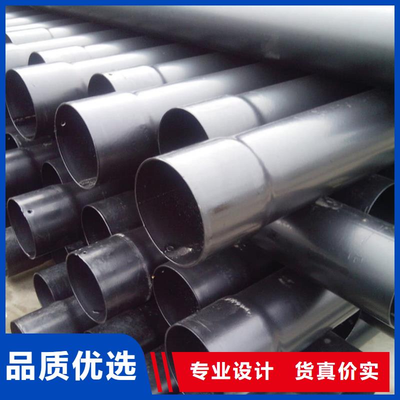【熱浸塑保護(hù)鋼制復(fù)合鋼管】 鋼塑psp復(fù)合鋼管品種全