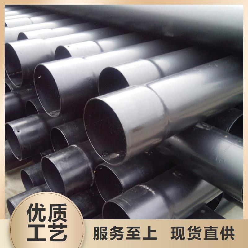 熱浸塑保護(hù)鋼制復(fù)合鋼管一站式服務(wù)