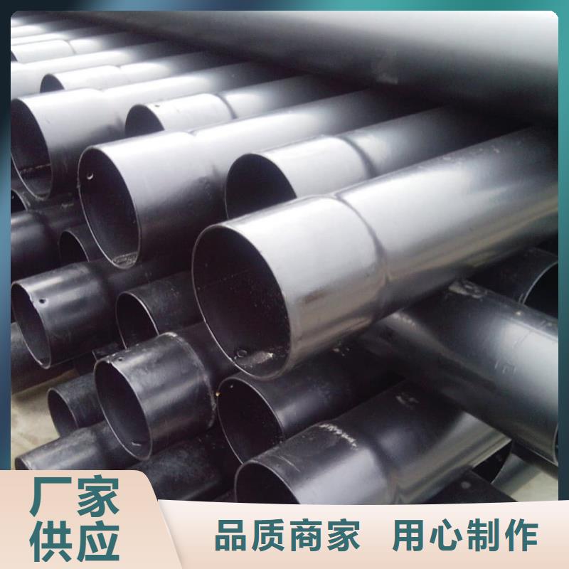 熱浸塑保護(hù)鋼制復(fù)合鋼管采購(gòu)無憂