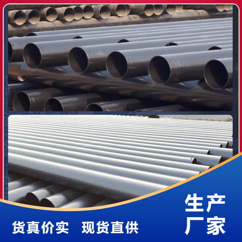 熱浸塑保護(hù)鋼制復(fù)合鋼管,【環(huán)氧樹脂涂塑管】實(shí)體誠(chéng)信經(jīng)營(yíng)