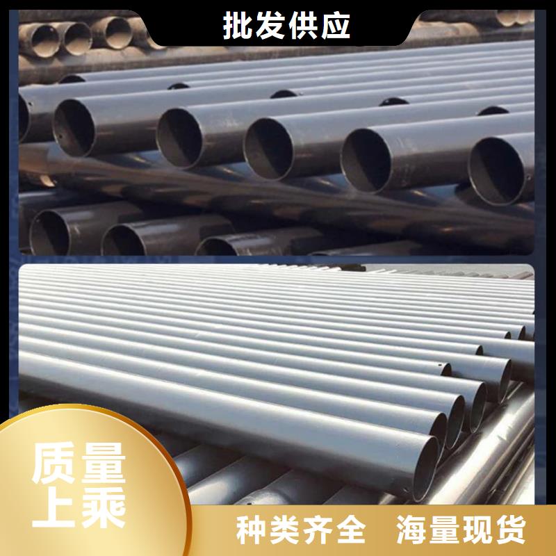热浸塑保护钢制复合钢管生产经验丰富