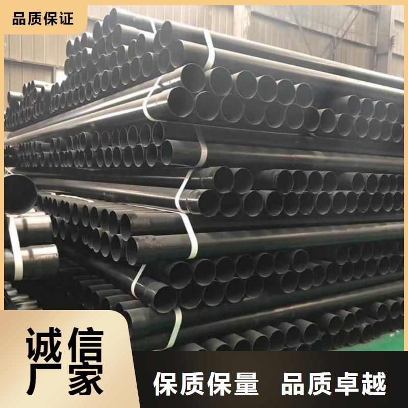 熱浸塑保護(hù)鋼制復(fù)合管-來電洽談