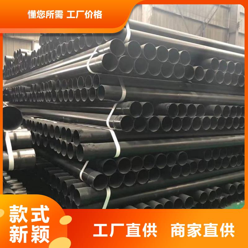  熱浸塑保護鋼制復(fù)合鋼管實力廠商
