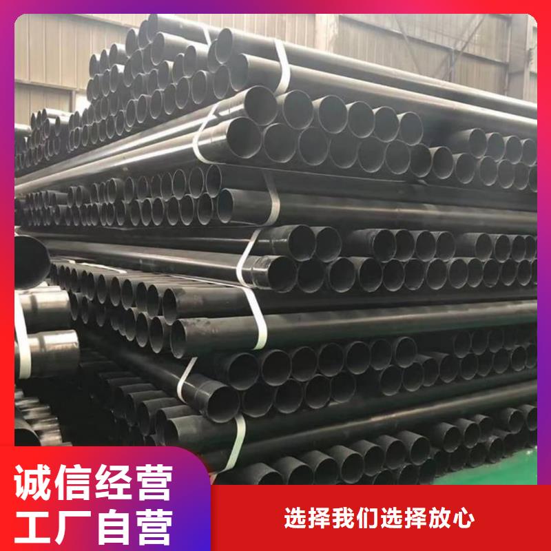 熱浸塑復(fù)合管現(xiàn)貨上市