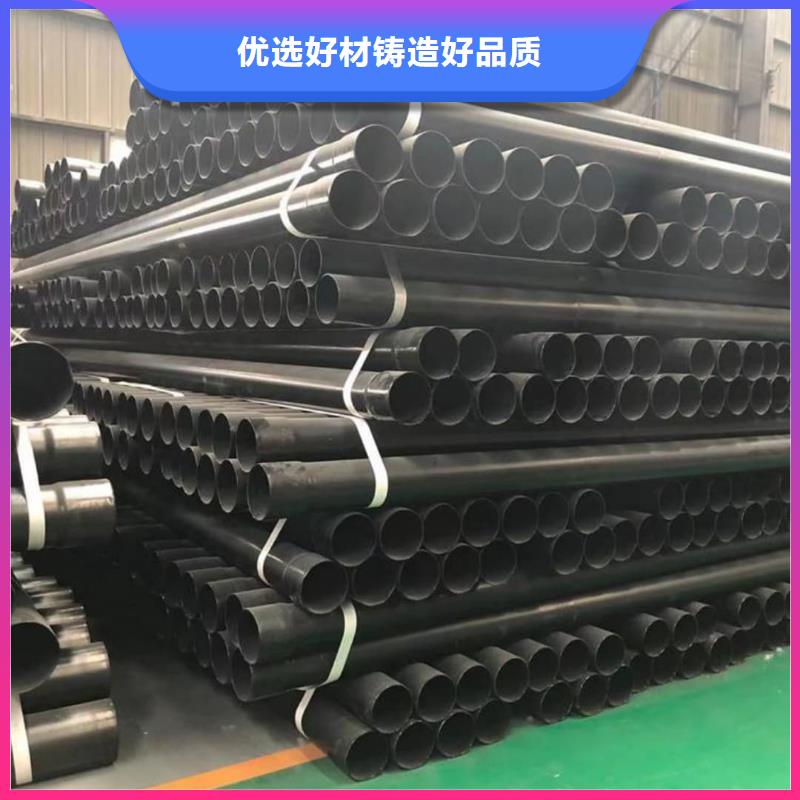 經(jīng)驗豐富的熱浸塑保護鋼鋼管銷售廠家