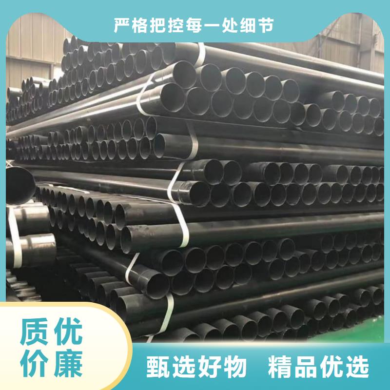 热浸塑保护钢制复合钢管钢塑复合管一手货源
