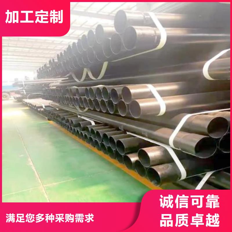  热浸塑保护钢制复合钢管专业生产制造厂