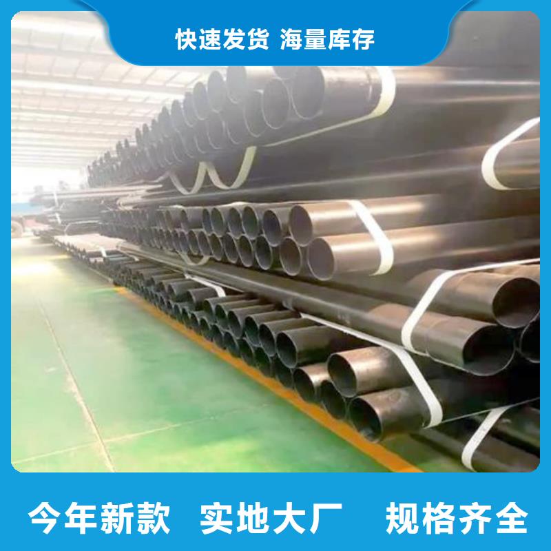大規(guī)模熱浸塑復(fù)合管生產(chǎn)廠家