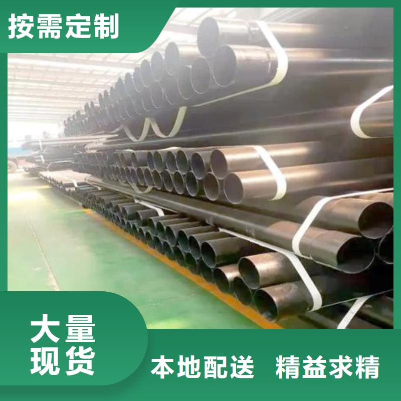 熱浸塑鋼管優(yōu)質(zhì)貨源