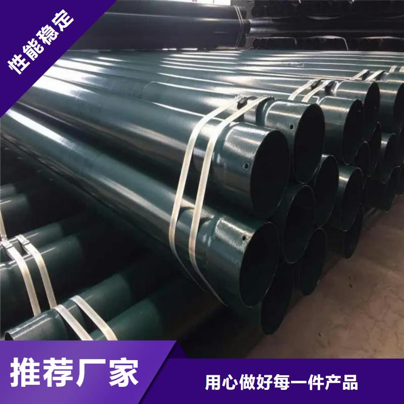 大規(guī)模熱浸塑復(fù)合管生產(chǎn)廠家
