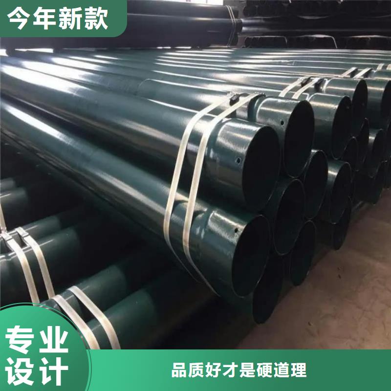 规格全的热浸塑保护钢制复合管供应商
