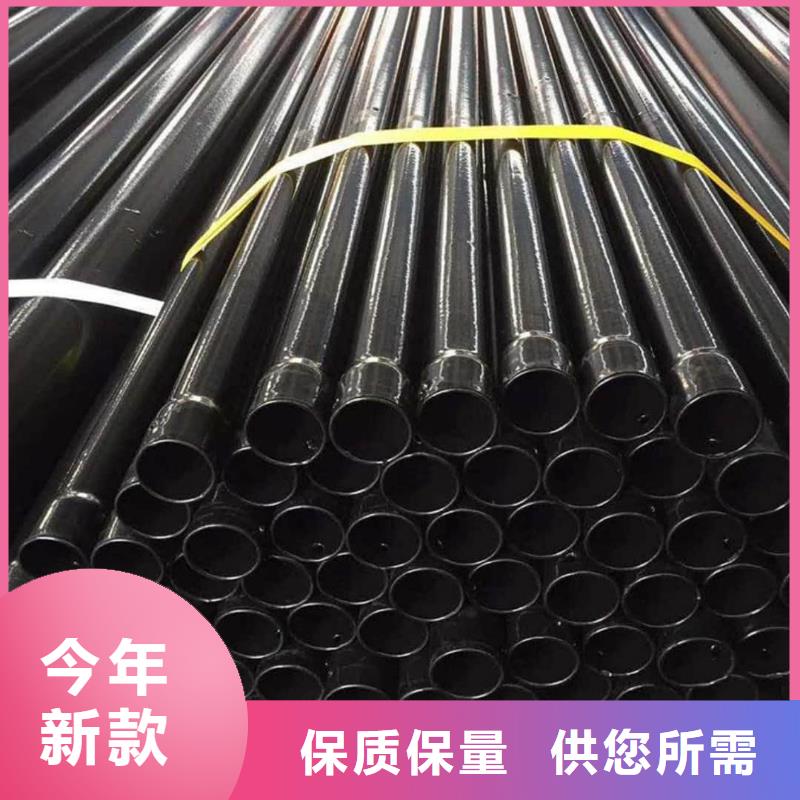 熱浸塑保護鋼制復(fù)合鋼管-【鍍鋅內(nèi)涂塑鋼管】不只是質(zhì)量好