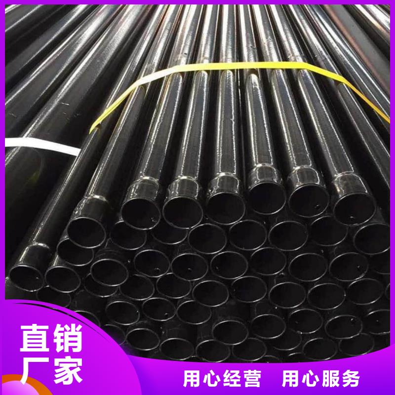 熱浸塑保護鋼制復(fù)合鋼管源頭廠家本地報價更優(yōu)惠