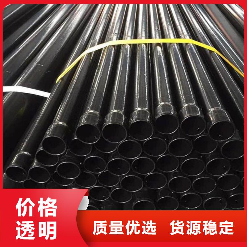 熱浸塑保護鋼制復(fù)合鋼管-襯塑復(fù)合管廠家品質(zhì)保障價格合理