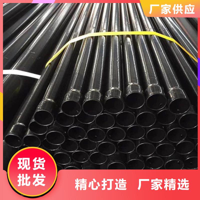 熱浸塑保護(hù)鋼鋼管廠家按需定制