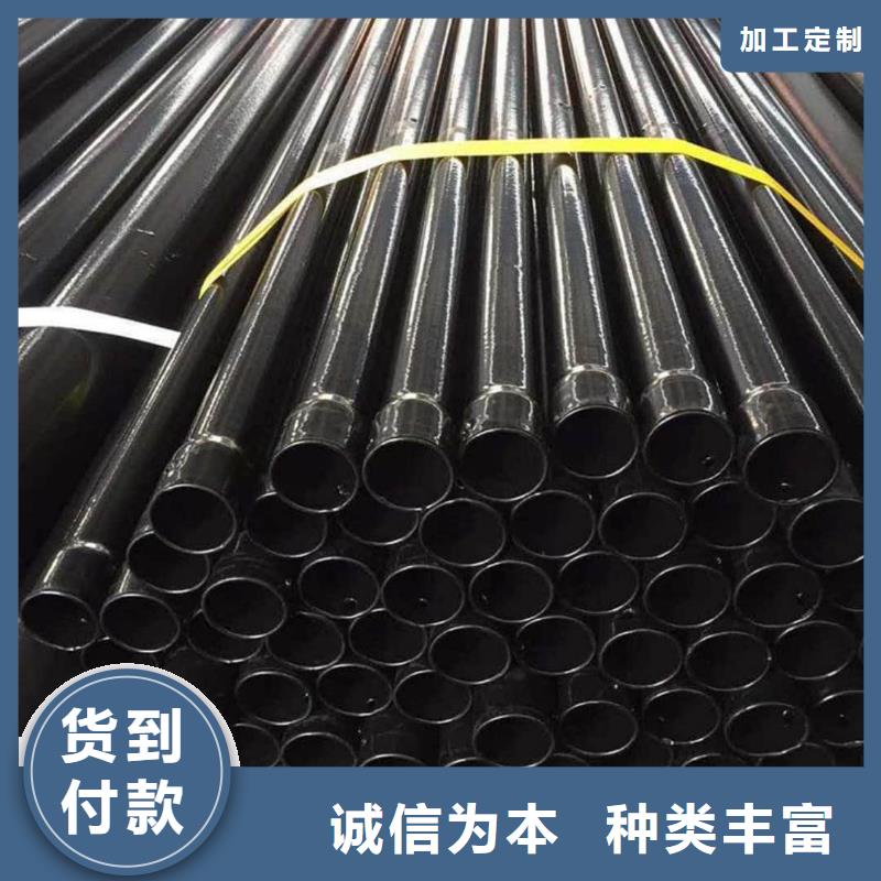 熱浸塑保護(hù)鋼鋼管品質(zhì)與價(jià)格同行