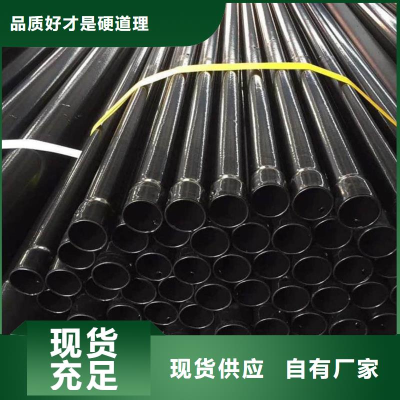 大規(guī)模熱浸塑復(fù)合管生產(chǎn)廠家