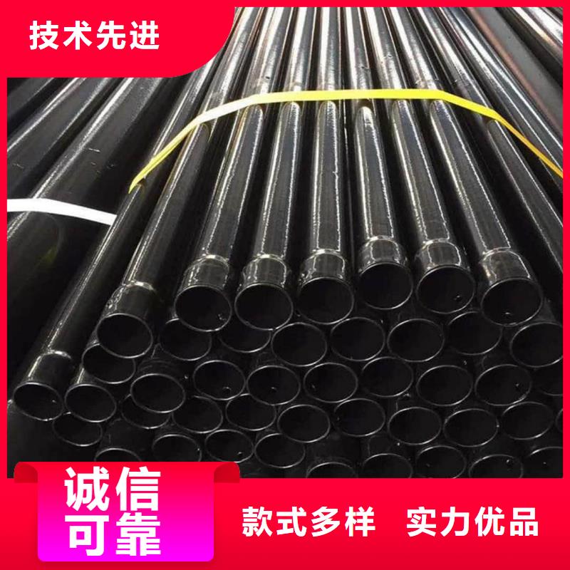 熱浸塑復(fù)合管-廠家為您在線服務(wù)