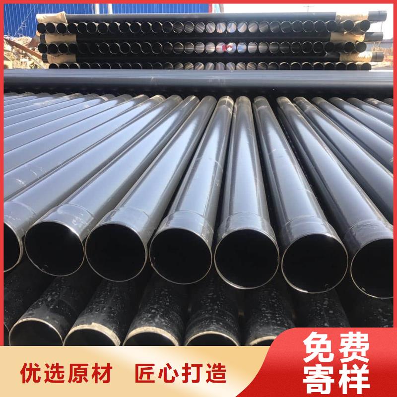 大規(guī)模熱浸塑復(fù)合管生產(chǎn)廠家