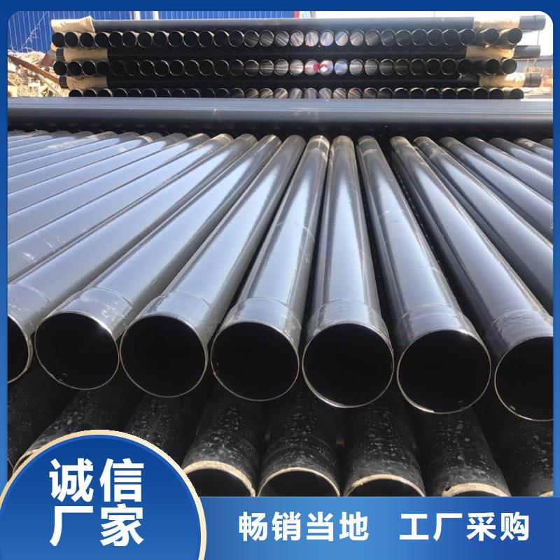 熱浸塑保護鋼制復合鋼管-電纜穿線管質(zhì)量三包