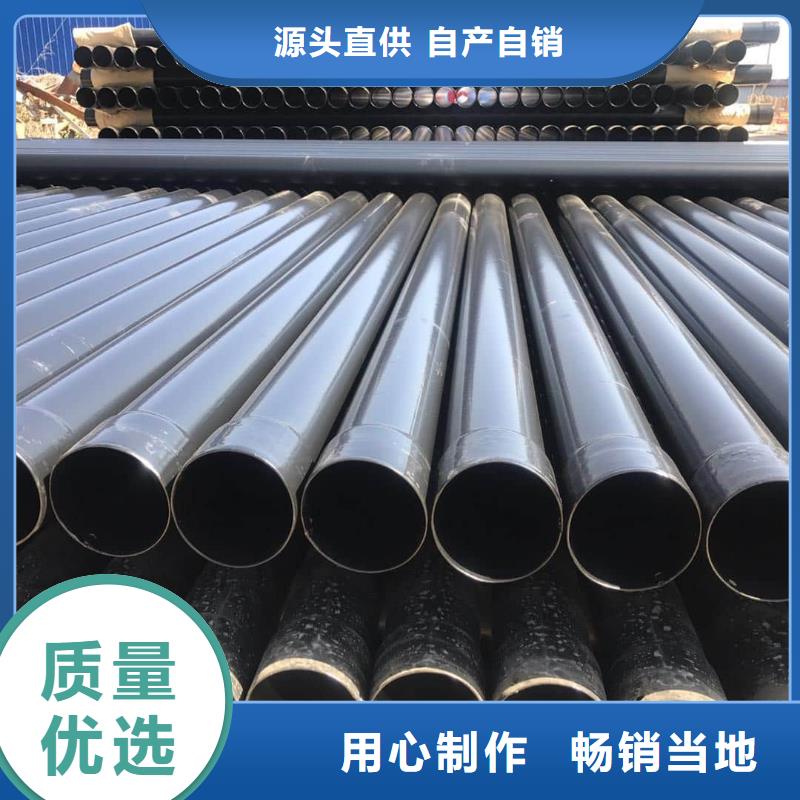 大規(guī)模熱浸塑復(fù)合管生產(chǎn)廠家