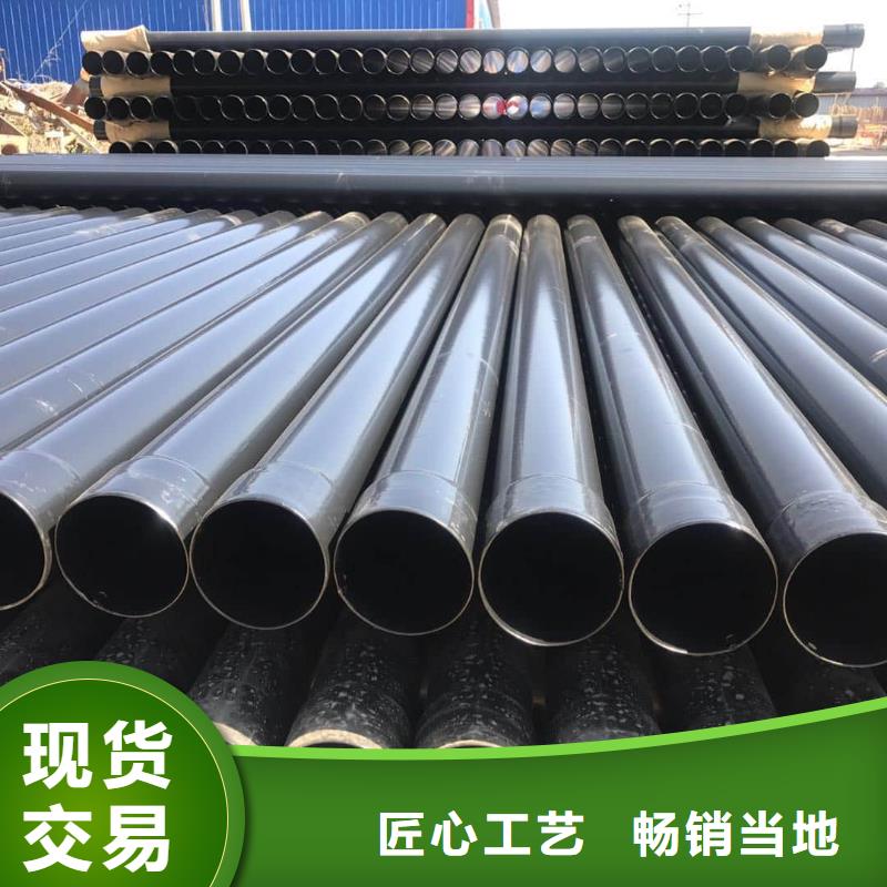 【熱浸塑保護鋼制復(fù)合鋼管熱鍍鋅鋼管廠家實力優(yōu)品】