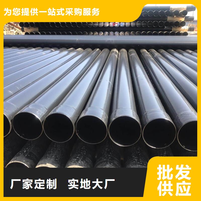 熱浸塑保護鋼制復(fù)合鋼管-【鍍鋅內(nèi)涂塑鋼管】不只是質(zhì)量好