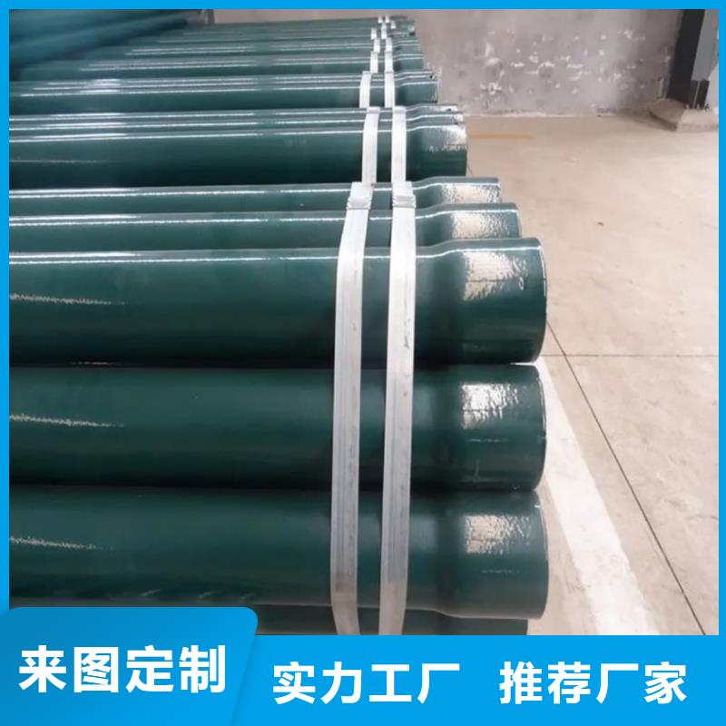 大規(guī)模熱浸塑復(fù)合管生產(chǎn)廠家