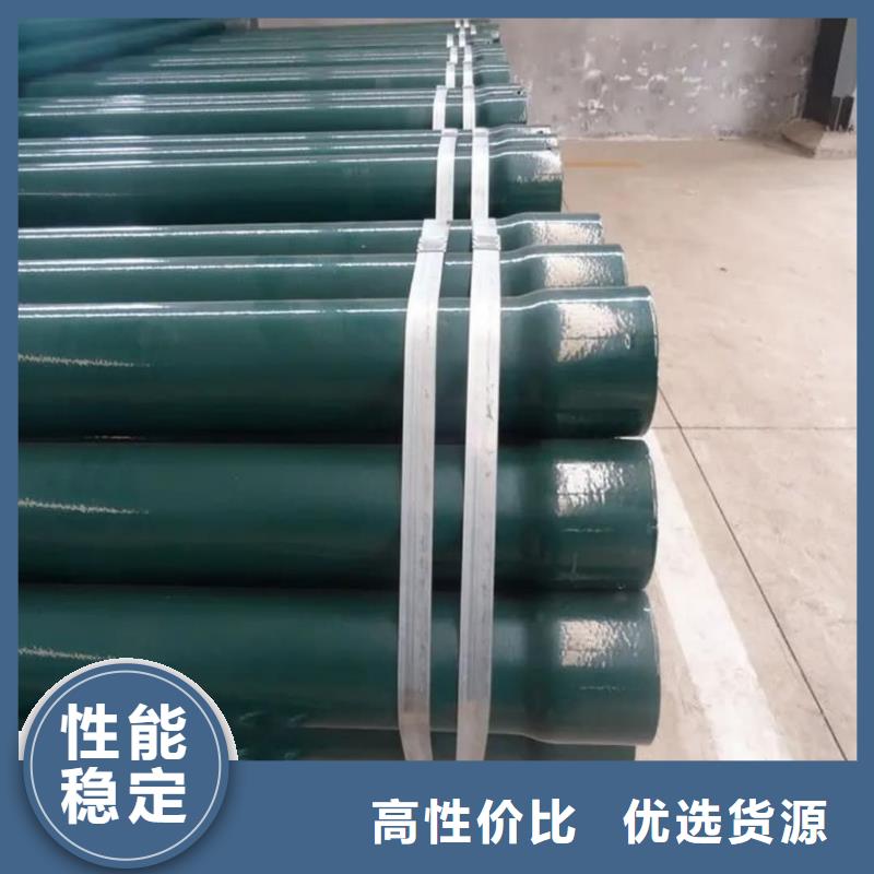 熱浸塑復(fù)合管-廠家為您在線服務(wù)