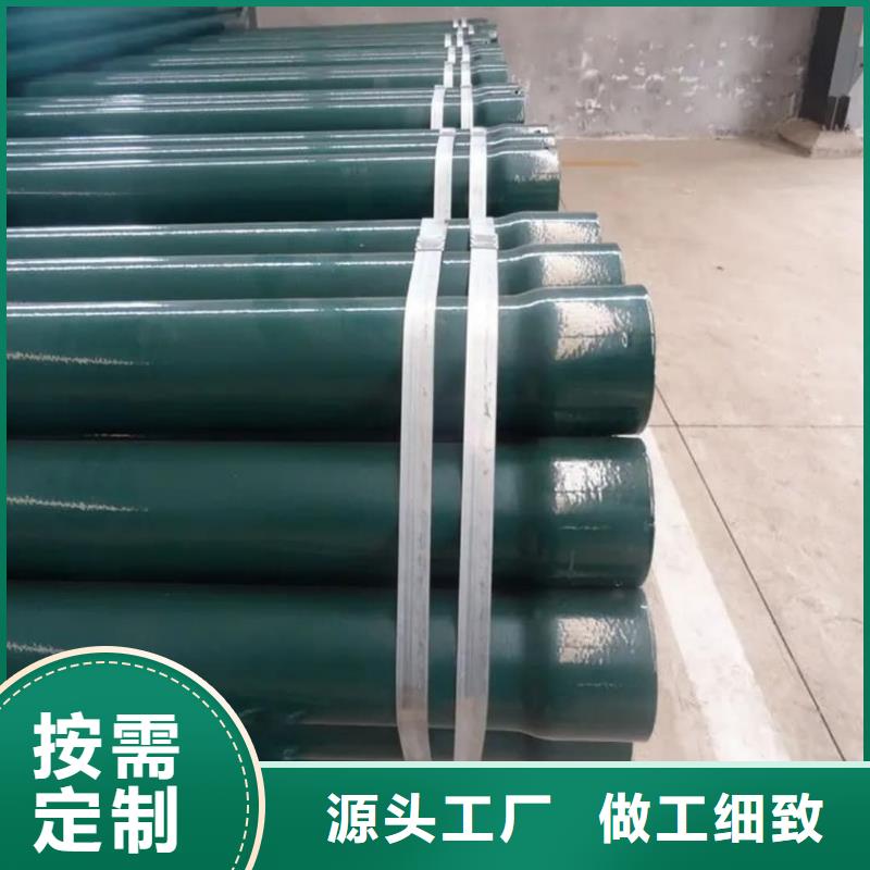 熱浸塑保護(hù)鋼制復(fù)合鋼管公司-加工廠