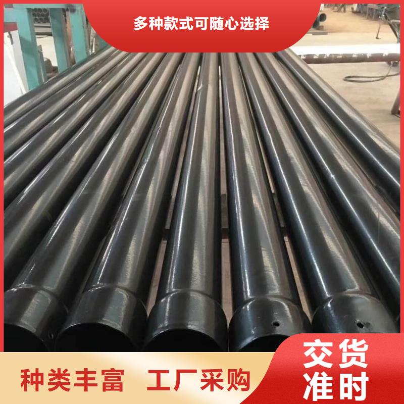 熱浸塑保護鋼鋼管大廠家買的安心
