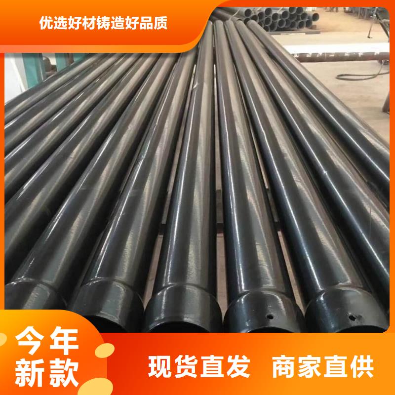 熱浸塑保護鋼制復(fù)合鋼管_鋼塑psp復(fù)合鋼管真實拍攝品質(zhì)可靠