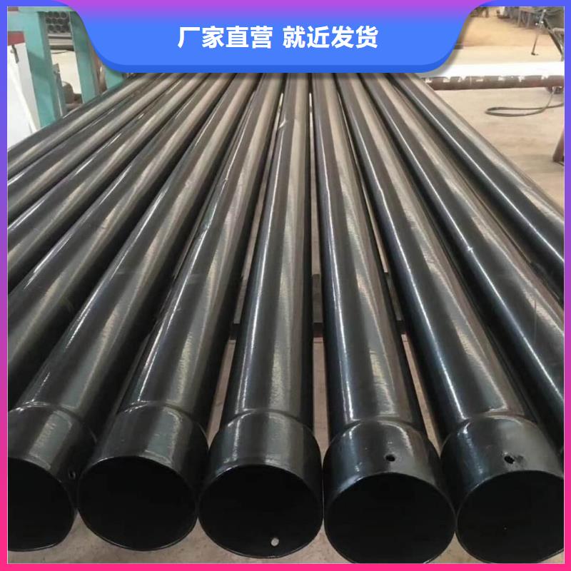 熱浸塑保護(hù)鋼鋼管品質(zhì)與價(jià)格同行
