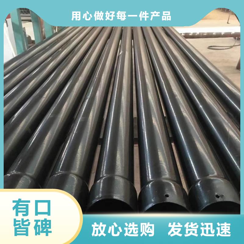 熱浸塑保護(hù)鋼制復(fù)合鋼管,【環(huán)氧樹脂涂塑管】實(shí)體誠(chéng)信經(jīng)營(yíng)