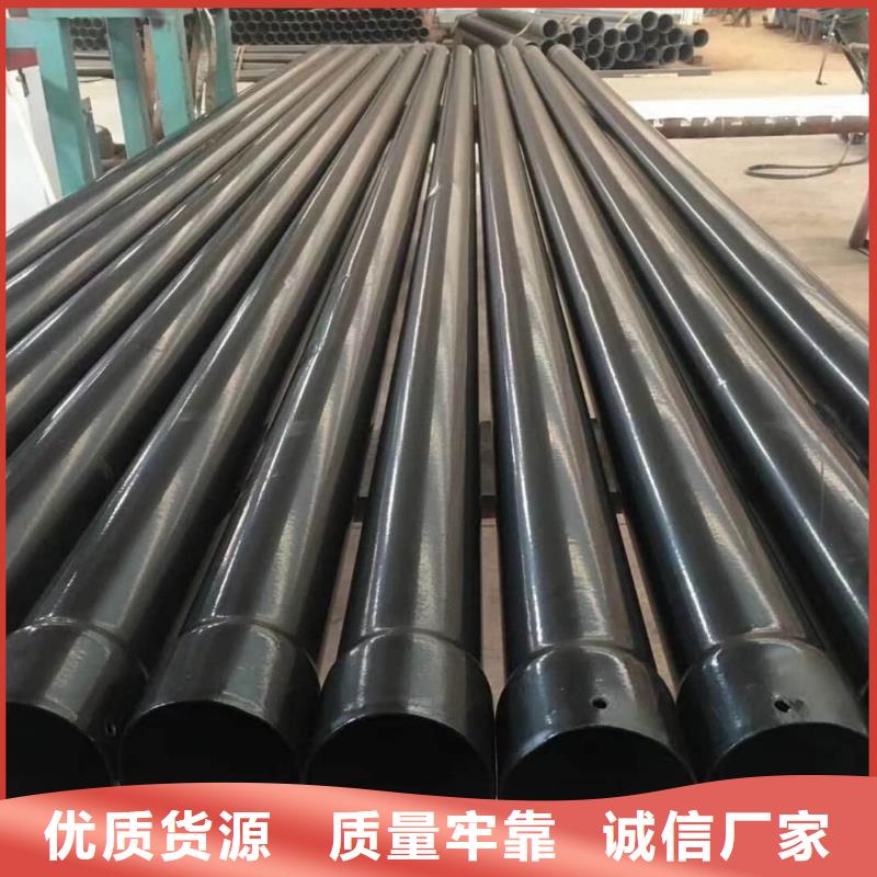 熱浸塑保護鋼制復合鋼管環(huán)氧樹脂粉末EP內(nèi)外涂塑鋼管嚴選材質(zhì)