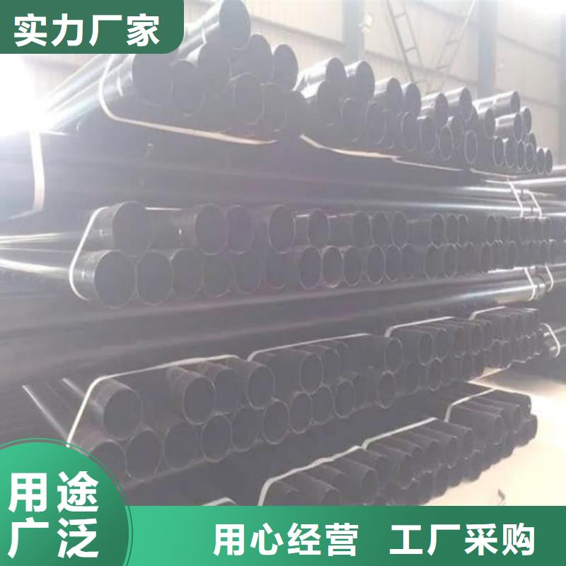 熱浸塑復(fù)合管規(guī)格全可滿足不同需求