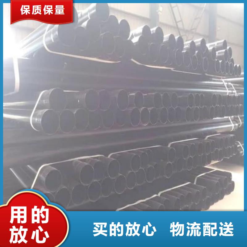 熱浸塑保護(hù)鋼制復(fù)合鋼管,【環(huán)氧樹脂涂塑管】實(shí)體誠(chéng)信經(jīng)營(yíng)