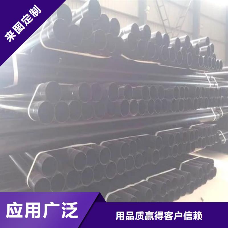 【熱浸塑保護鋼制復(fù)合鋼管熱鍍鋅鋼管廠家實力優(yōu)品】
