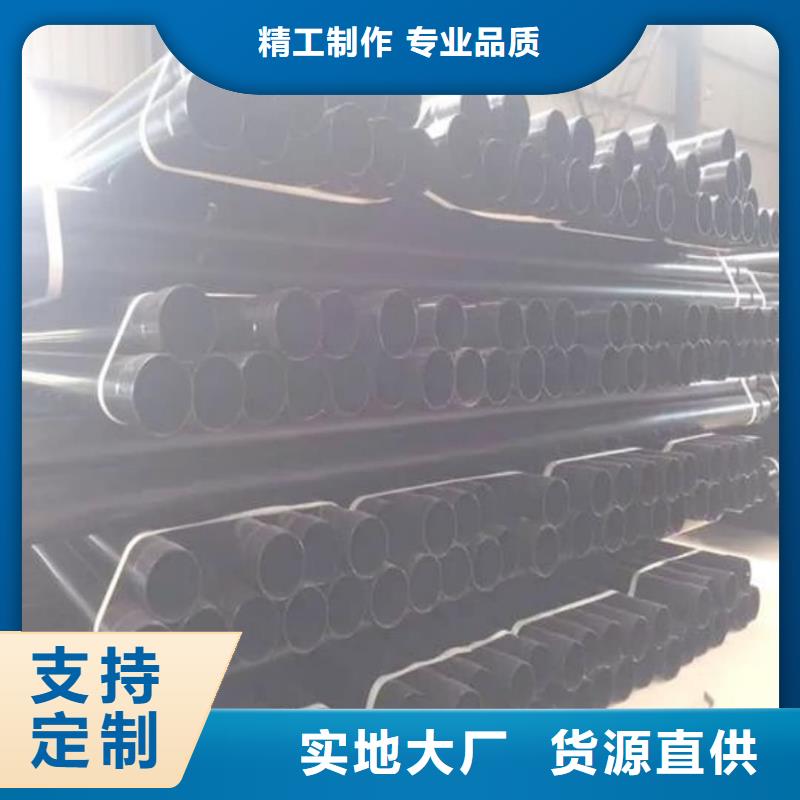 熱浸塑保護鋼制復(fù)合鋼管源頭廠家本地報價更優(yōu)惠