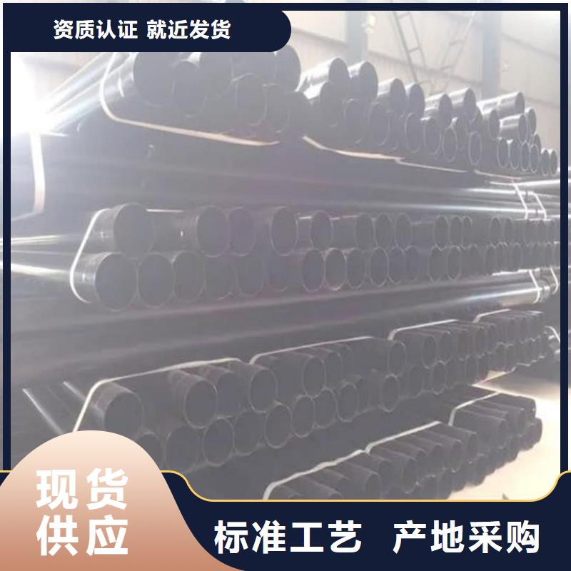 熱浸塑保護(hù)鋼鋼管品質(zhì)與價(jià)格同行