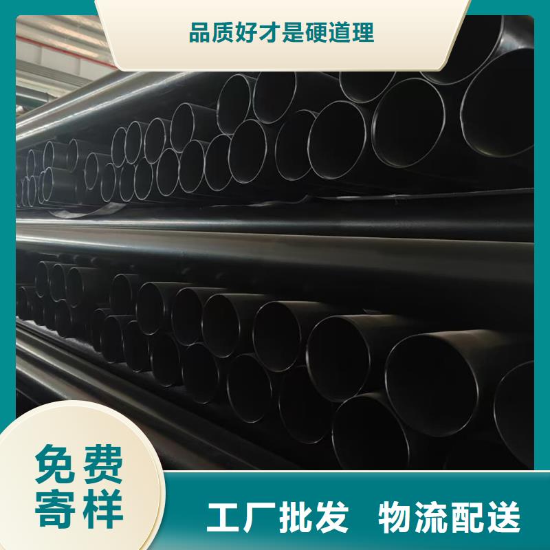 熱浸塑保護(hù)鋼制復(fù)合鋼管,【環(huán)氧樹脂涂塑管】實(shí)體誠(chéng)信經(jīng)營(yíng)