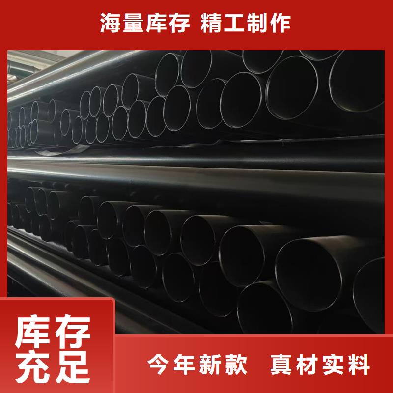 熱浸塑保護(hù)鋼制復(fù)合鋼管,【環(huán)氧樹脂涂塑管】實(shí)體誠(chéng)信經(jīng)營(yíng)