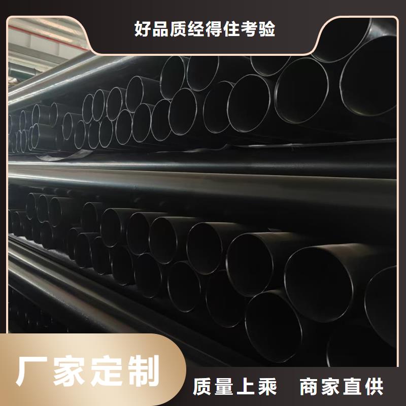 熱浸塑保護(hù)鋼制復(fù)合鋼管環(huán)氧樹脂粉末EP內(nèi)外涂塑鋼管嚴(yán)選材質(zhì)
