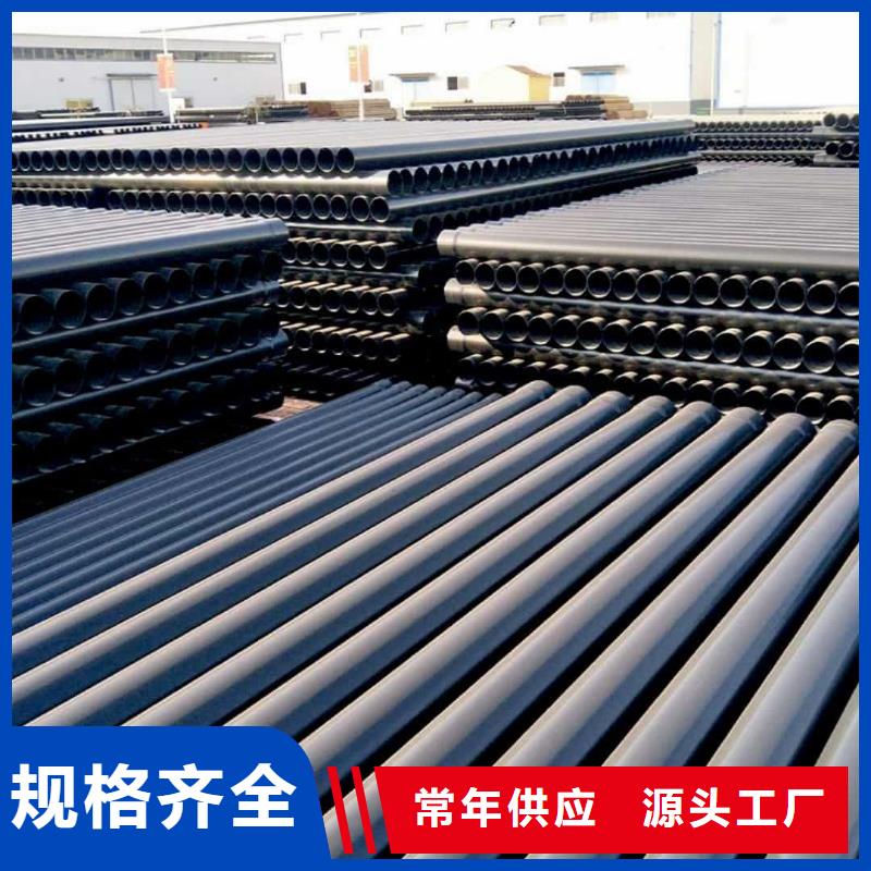 熱浸塑保護(hù)鋼鋼管廠家按需定制