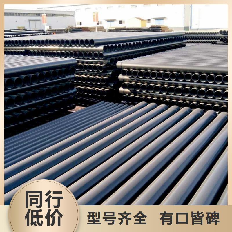 熱浸塑保護鋼制復(fù)合鋼管-【鍍鋅內(nèi)涂塑鋼管】不只是質(zhì)量好