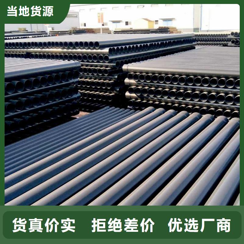 大規(guī)模熱浸塑復(fù)合管生產(chǎn)廠家