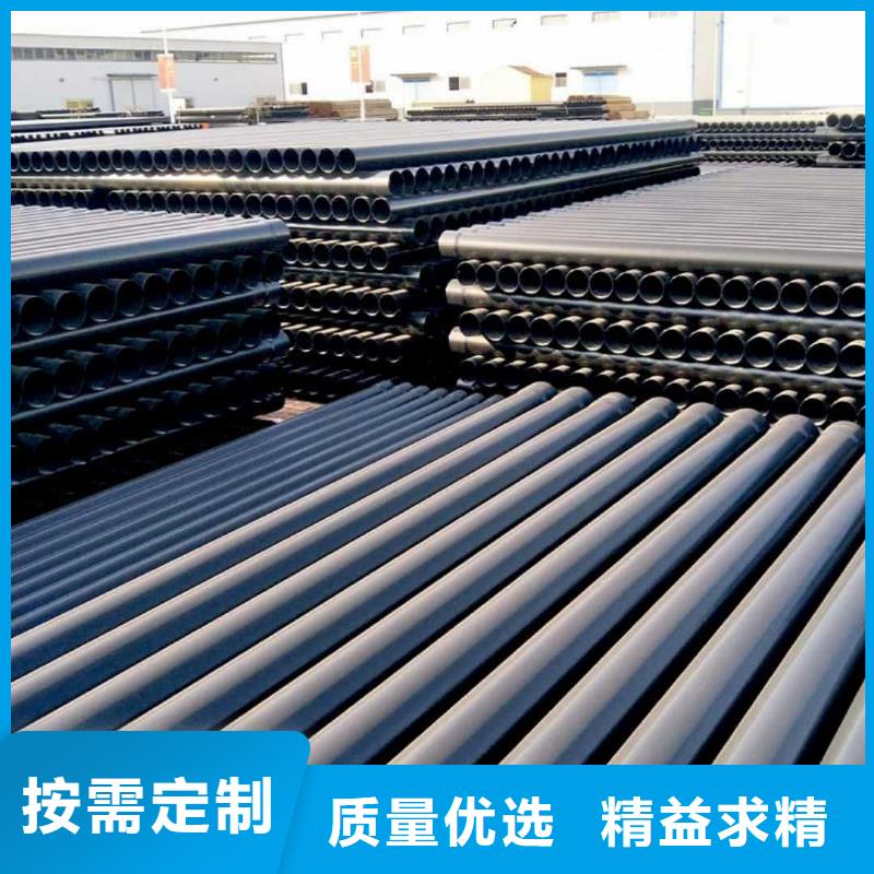 熱浸塑保護(hù)鋼鋼管品質(zhì)與價(jià)格同行